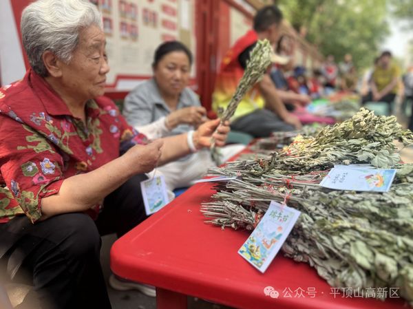 微信图片_20250529082930.jpg