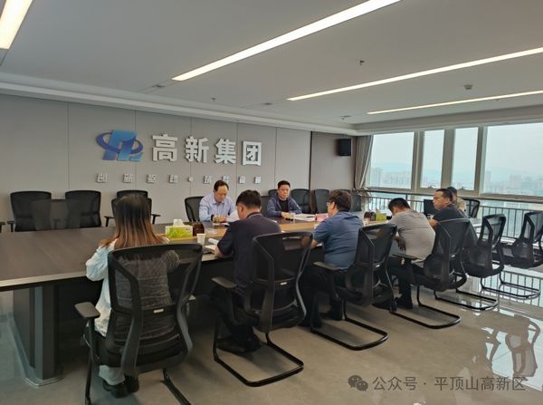 微信图片_20250514113151.jpg