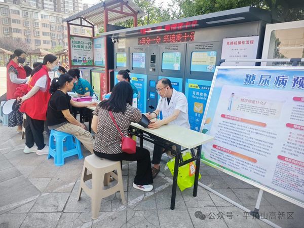 微信图片_20250520102825.jpg