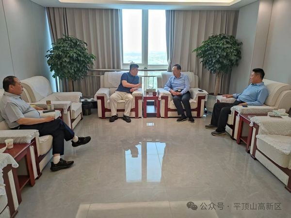 微信图片_20250506101939.jpg