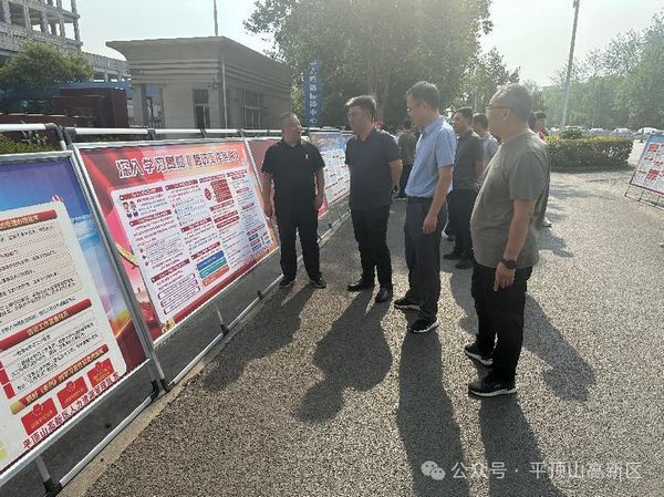 微信图片_20250523162705.jpg