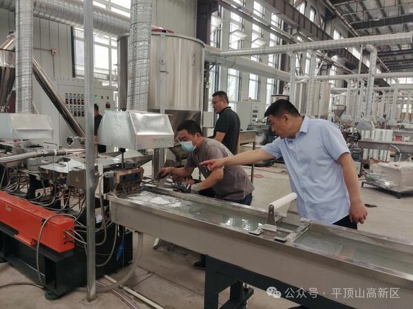 微信图片_20250516115911.jpg