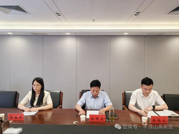 微信图片_20250602081312.jpg