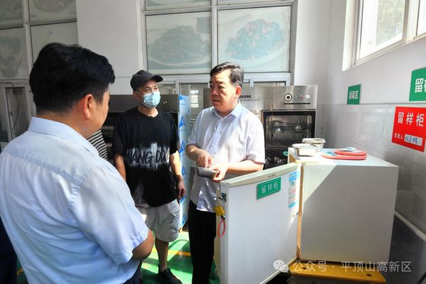 微信图片_20250616084907.jpg