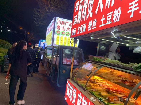 微信图片_20250606084806.jpg