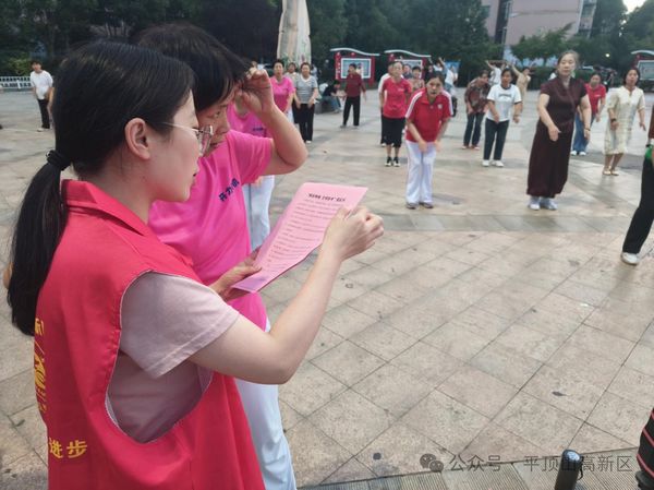 微信图片_20250605174922.jpg