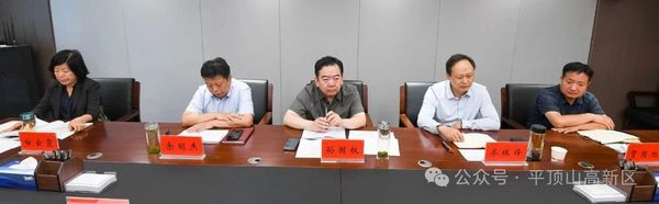 微信图片_20250626094236.jpg