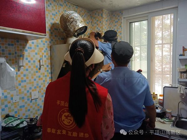 微信图片_20250619163117.jpg