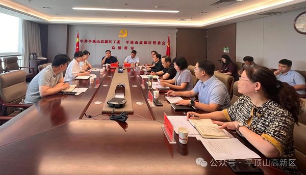 微信图片_20250605174852.jpg