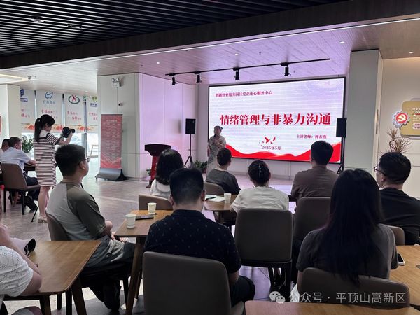 微信图片_20250619163035.jpg