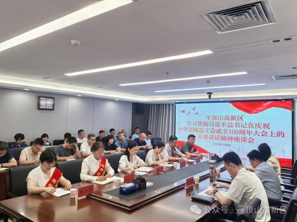 微信图片_20250602081325.jpg