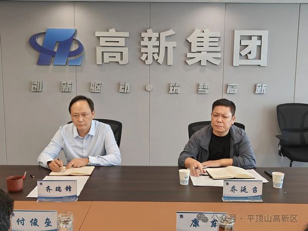 微信图片_20250626094218.jpg