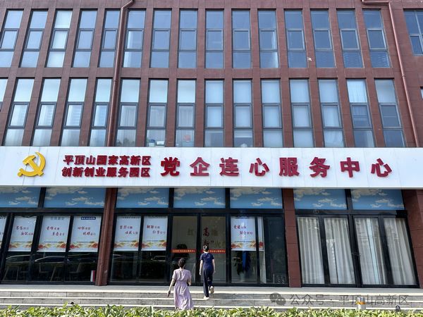 微信图片_20250616085009.jpg