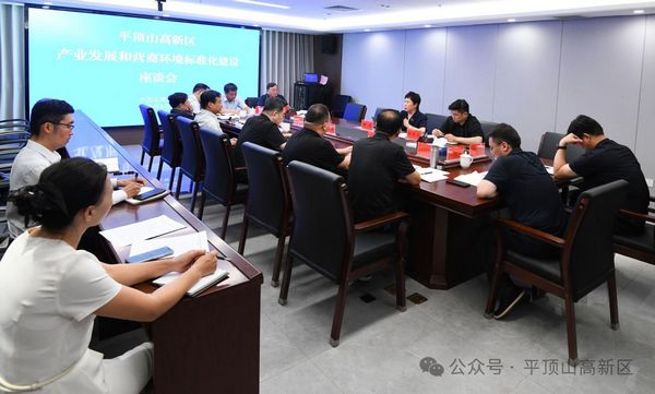 微信图片_20250609102403.jpg