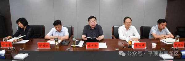 微信图片_20250617155500.jpg