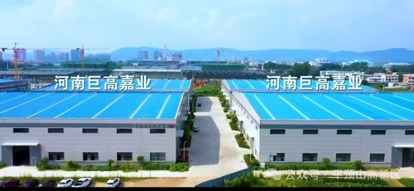 微信图片_20250605174901.jpg
