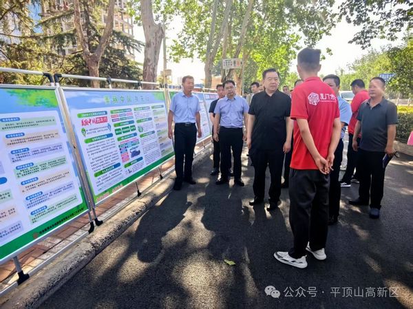 微信图片_20250605174844.jpg