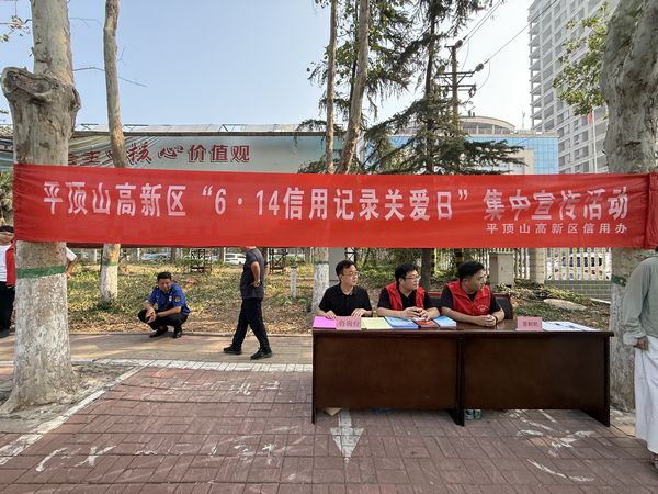图片16.jpg