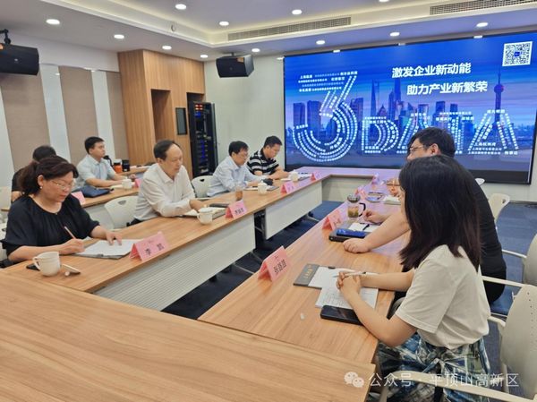 微信图片_20250627090712.jpg