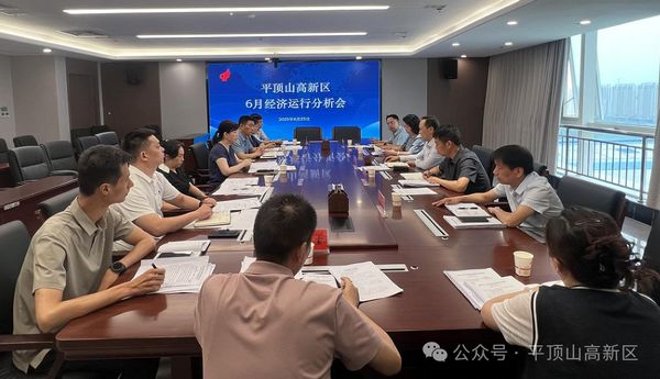 微信图片_20250626094344.jpg