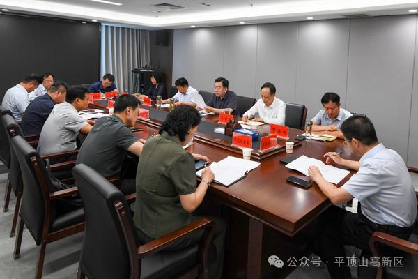 微信图片_20250617155513.jpg