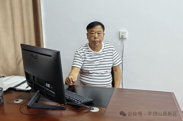 微信图片_20250602081339.jpg