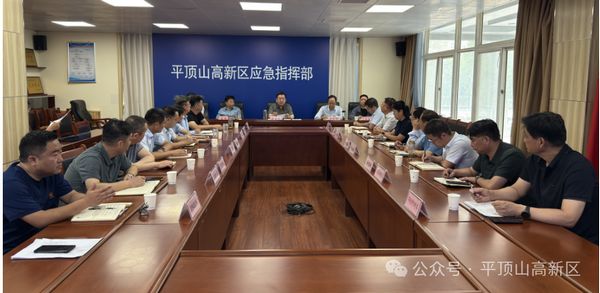 微信图片_20250626094149.jpg