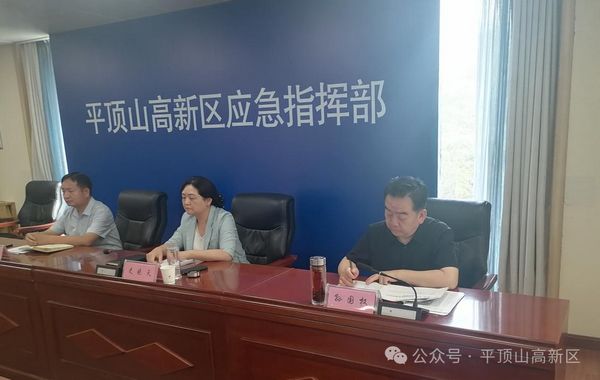 微信图片_20250605174802.jpg