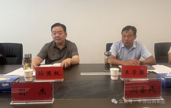 微信图片_20250702094133.jpg