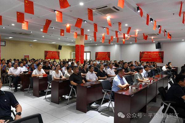 微信图片_20250730171219.jpg