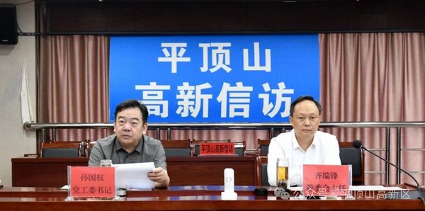 微信图片_20250722101802.jpg