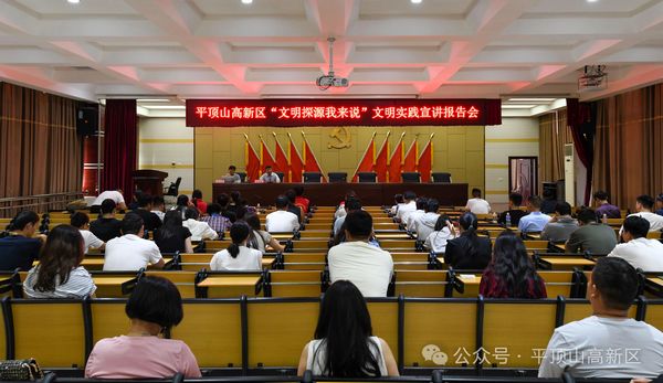 微信图片_20250722102026.jpg