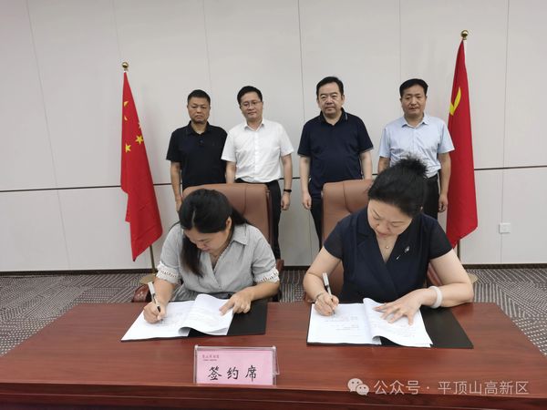 微信图片_20250722101959.jpg