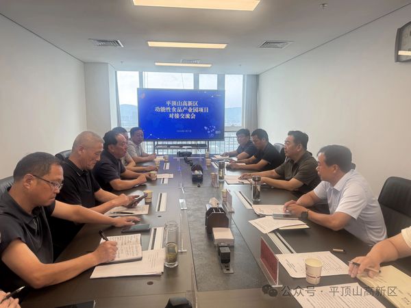 微信图片_20250702094128.jpg