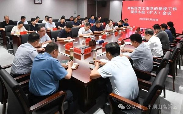 微信图片_20250724092139.jpg