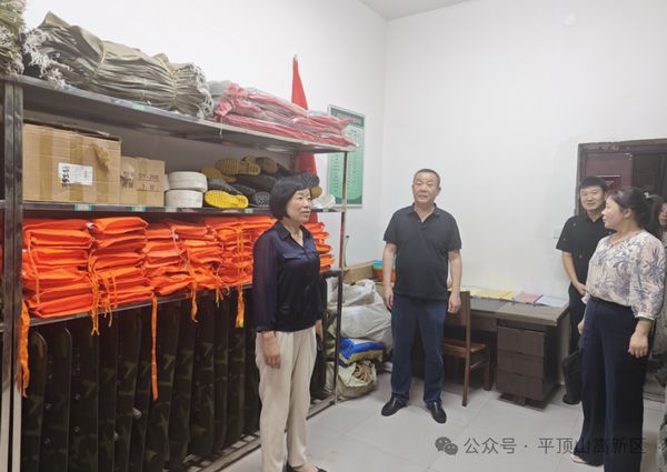 微信图片_20250722101908.jpg