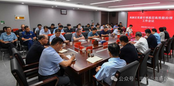 微信图片_20250722102130.jpg