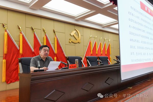 微信图片_20250701090841.jpg