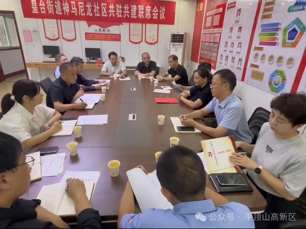 微信图片_20250724092031.jpg