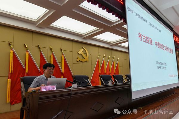 微信图片_20250722102032.jpg