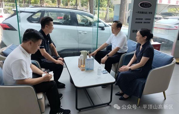 微信图片_20250722102245.jpg