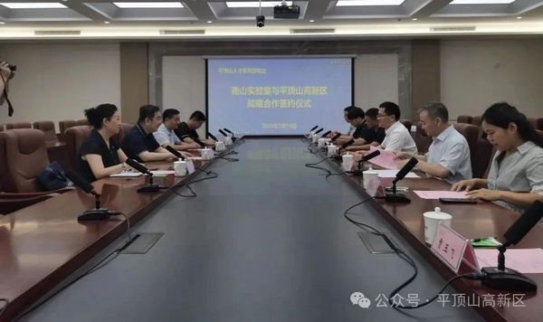 微信图片_20250722101944.jpg
