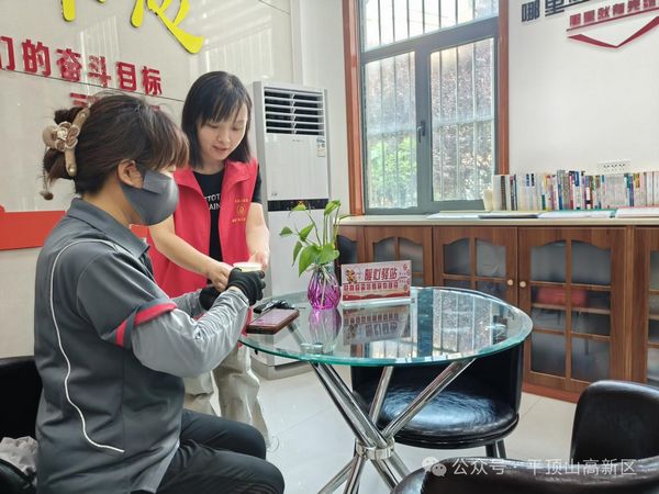 微信图片_20250724091959.jpg