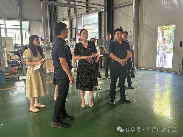 微信图片_20250730171317.jpg
