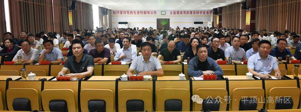 微信图片_20250701090847.jpg