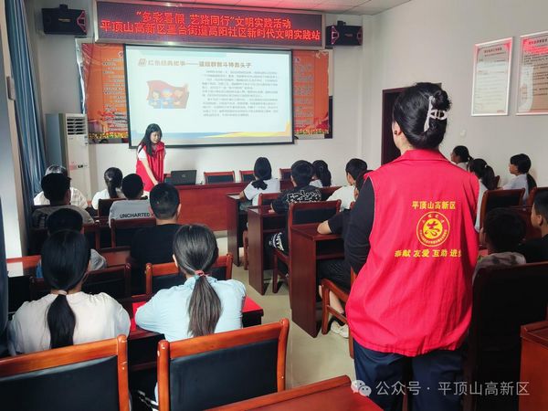 微信图片_20250711105554.jpg