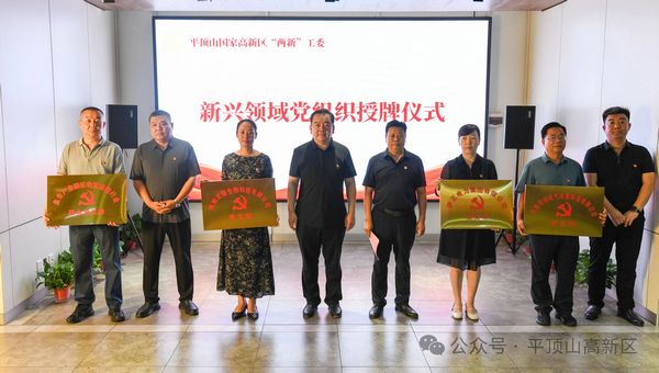 微信图片_20250730171236.jpg