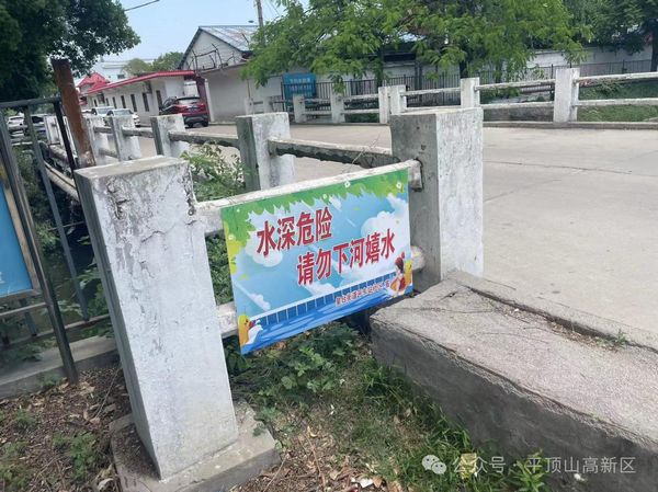 微信图片_20250724092252.jpg