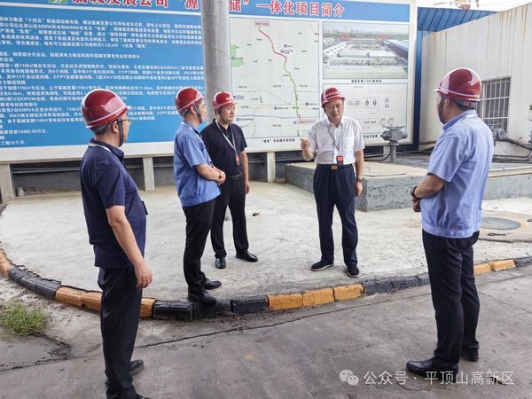 微信图片_20250722102230.jpg