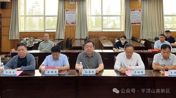 微信图片_20250722101827.jpg